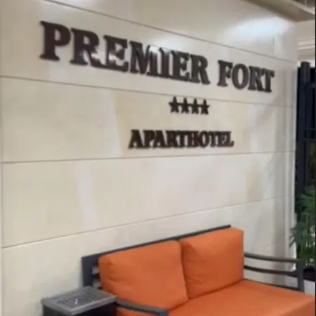 Premier *